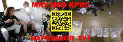 бошки Кумертау