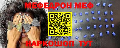 гашик Кунгур