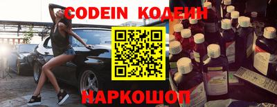 гашик Кунгур