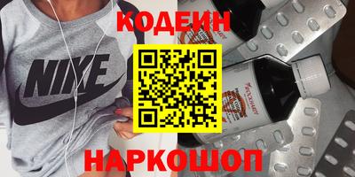 бошки Кумертау
