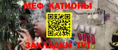 спайс Кулебаки