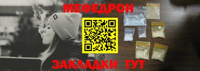 гашик Кунгур