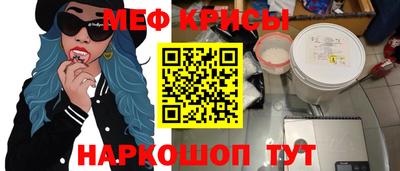 спайс Кулебаки