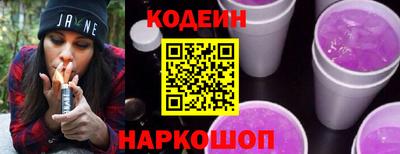 бошки Кумертау