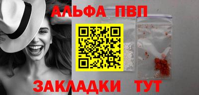 гашик Кунгур