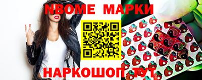 спайс Кулебаки