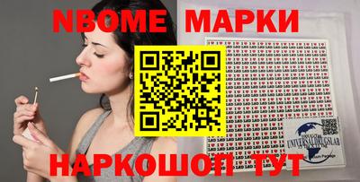 гашик Кунгур