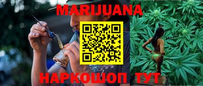 гашик Кунгур