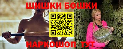 спайс Кулебаки