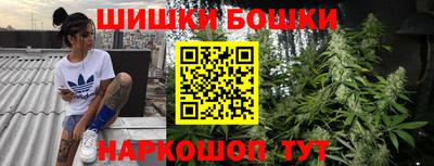 спайс Кулебаки