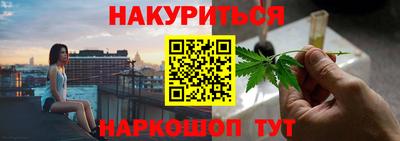 бошки Кумертау