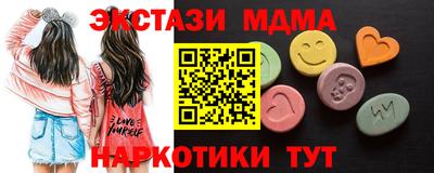 спайс Кулебаки