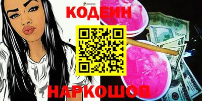 бошки Кумертау