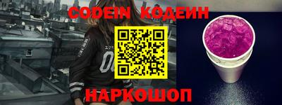бошки Кумертау