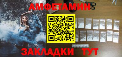 бошки Кумертау