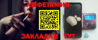 каннабис Ярославль