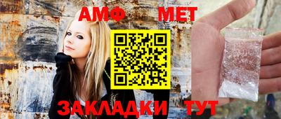 бошки Кумертау