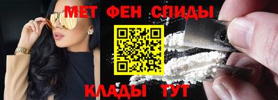 спайс Кулебаки