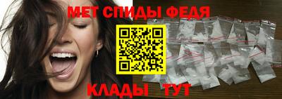бошки Кумертау