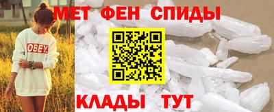 бошки Кумертау