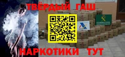 спайс Кулебаки