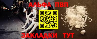 гашик Кунгур