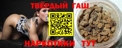 спайс Кулебаки