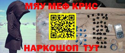 гашик Кунгур