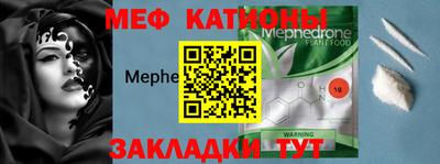 спайс Кулебаки
