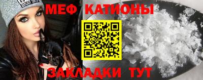 гашик Кунгур