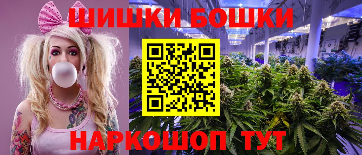 ТГК Ипатово
